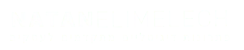 לוגו מתן נתן אלימלך בע״מ